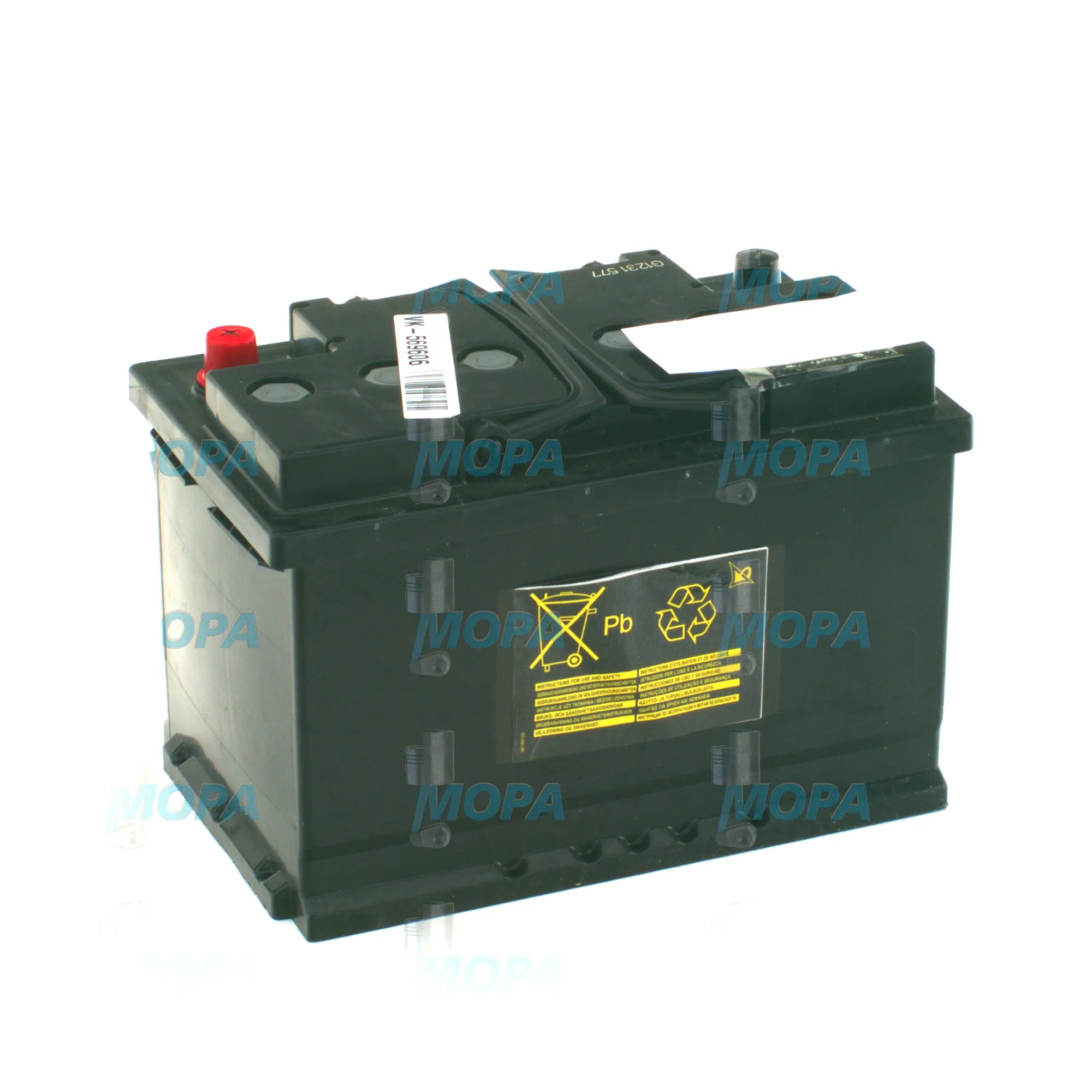 BATTERY - 0005325352 suitable for MTU engines 4