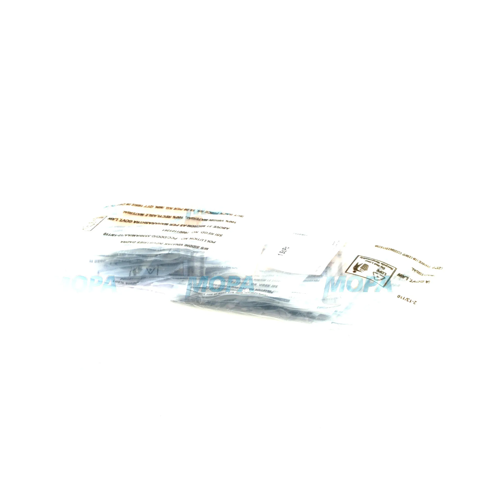 SET OF SHIMS - 8695860100 suitable for MTU engines 7