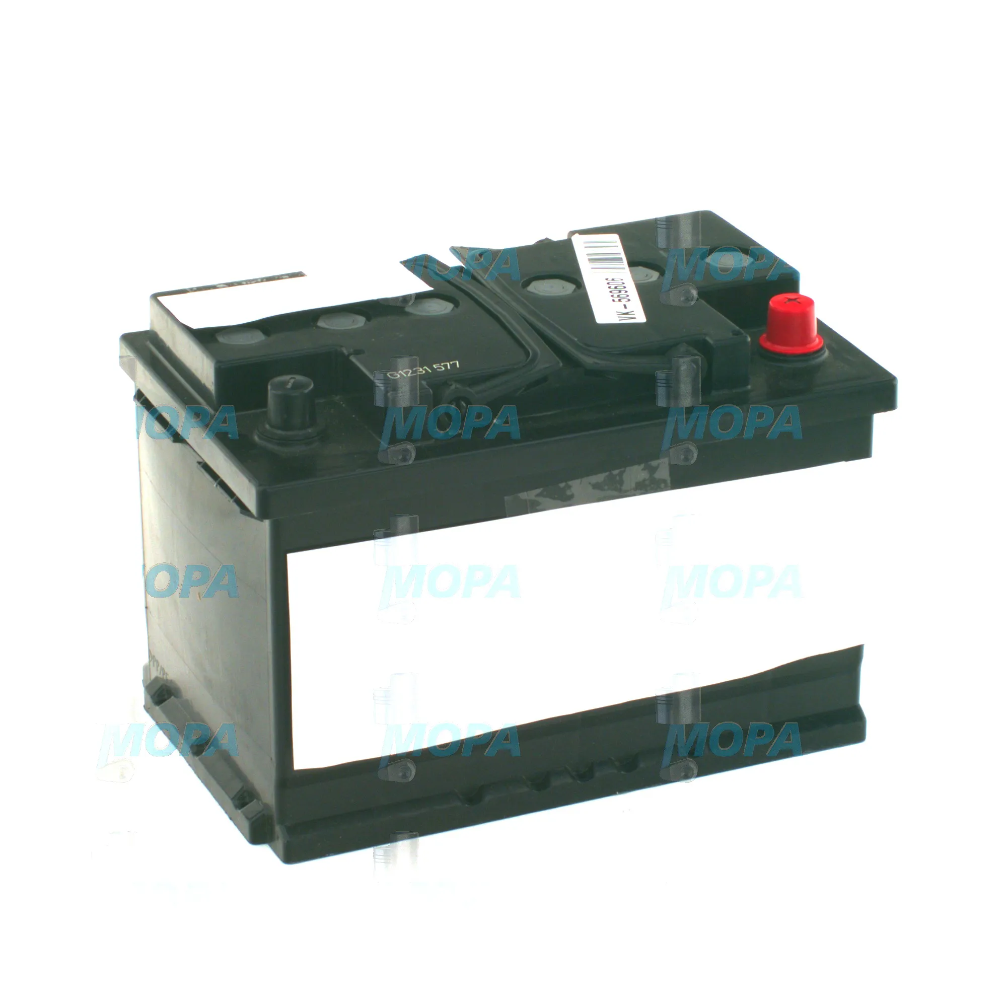 BATTERY - 0005325352 suitable for MTU engines 7